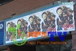 NPN-TV, 클래식 극장으로 다시 태어난  ‘드림시네마’대한  영상 방영