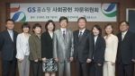 왼쪽부터 유서구 숭실대 교수, 송혜승 세이브더칠드런 사업부장, 노은경 서울시 아동복지연합회 사무국장, 이숙자 세브란스병원 사회사업팀장, 차선호 기아대책 사무총장, 조성구 GS홈쇼핑