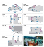 코레일, 철도포인트로 트레인샵 상품 구입 가능