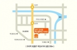 견본주택위치
