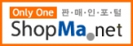 샵마넷로고