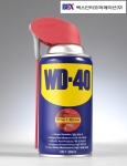 녹슬고 뻑뻑한 곳을 한번에 잡는 오리지널 WD-40 업그레이드 형