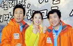 티쏘, 연예인 산악회 ‘설레발’ 히말라야 원정 후원