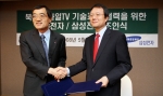 전 세계 디지털TV 시장을 선도하고 있는 삼성전자와 LG전자는 북미 모바일TV 기술 규격을 공동으로 개발해 북미 기술표준규격을 제안키로 전격 합의했다. 삼성전자와 LG전자는 14일