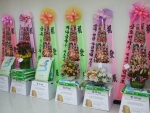 휴먼전자(주) 사옥 준공식에 배달된 쌀 화환