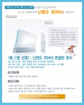 세계 최초 과학기술논문 자동번역 서비스 