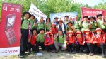 LG전자 싸이언은 와인폰 출시 기념 '더 큰 세상을 찾아서' 프로모션을 진행한다. 90대 1의 높은 경쟁률을 뚫고 선발된 등반대원 20명과 산악인 허영호 대장(앞