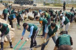 부산은행 지역봉사단, 삼락강변공원 환경정화활동 펼쳐