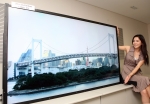 삼성전자, 82인치 120Hz UD급 LCD패널 개발