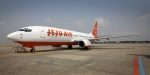 제주항공 B737-800 1호기(HL7779) 사진