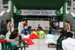 성년의 날 행사사진  1