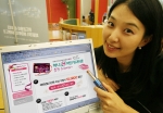 하나은행, 화장품 살땐 '하나 N여인카드’로