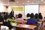 지구를 살리는 착한 도시 이야기...NPN-TV, ‘로하스 아카데미’ 소개