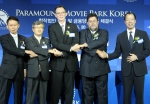 대우차판매(주)는 세계적인 영화사인 미국 파라마운트사와 함께
인천 송도에 건설하게 될 파라마운트 브랜드의 테마파크와 리조트 단지 추진을 위한 합작 법인 출범 및 금융 양해각서 체