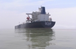 대우조선해양과 나이지리아가 합작 설립한 해운회사 나이다스사가 용선한 러시아 선적의 유조선인 나탈리호가 15만톤의 원유를 싣고 나이지리아 포카도스항을 출항하고 있다.