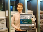 KB국민은행, 자동화기기(ATM) 해외송금 서비스 실시