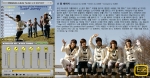 실제 뮤직 2.0 기술이 적용된 가수(FT아일랜드) 음반