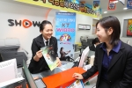 KT, KTF 매장 구분 사라진다