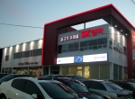 SK엔카, 르노삼성자동차 인증 중고차 퍼펙트 초이스 매장 오픈