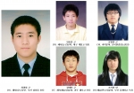 청소년희망나눔기금 수혜자 체육(유도)분야 수혜자인 최광휘 군(16, 부산 삼성중 3년)과 경기 고양의 윤필립 군(16, 남, 과학분야, 한국환경청소년단), 대구 수성구 임종일(18