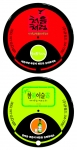 주류지정버튼 세로 조감도