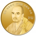 조폐공사, ‘한국 100대 인물 시리즈 메달’ 4차 출시