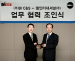 좌측부터 BI C&S 박주성 대표, 델인터내셔널 김인교 지사장