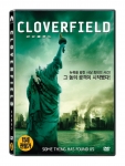 재난 블록버스터의 새로운 역사 ‘클로버필드’ 6월 9일 DVD 출시