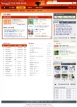 야후! 가자! 2008 베이징 사이트 화면