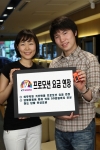 KT WIBRO, 의무약정제 도입 및 프로모션 요금 개편