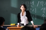 ‘고死’ 까칠한 여선생 윤정희, 강철체력 발휘