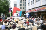 관광공사 앞마당에서 공연중인 마위(Mawi)