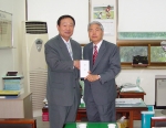 오라관광 김부경 대표, 전국소년체전참가선수단 격려금 전달