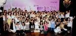 야후! 코리아는 여대생 지역 리포터 ‘거기걸스 7기’ 발대식을 31일 개최했다. 거기걸스 총 35팀(2인 1조, 총 70명)은 오는 11월까지 전국 곳곳의 지역 정보를 네티즌들에게