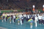 제37회 전국소년체육대회 개막식