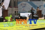NPN-TV, 푸드뱅크 사업 활성화를 위한 ‘2008년 사랑의 식품 나눔 한마당’ 방영