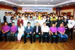 강릉 폴리텍대학에서 강의를 마치고 (좌측부터) IT서포터즈 김태균, IT서포터즈 조인규, 강릉폴리텍 이지현 교수, 김한신 교수, 황선기 교수, 최석임 교수, IT서포터즈 임종식, 