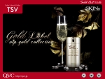 SKIN79 비비크림에 일본열도 흔들… 첫 방송서 7만 개 판매 돌파
