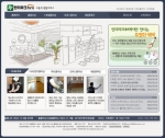 인터파크HM, 가사도우미 서비스 차별화 선언으로 고객만족 100%
