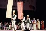 토공, ‘사랑이 꽃피는 콘서트’ 고흥공연 개최