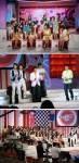 “미녀들의 수다” 이번 주제는 한국관광