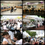 청계천 JOB FAIR  행사 모습