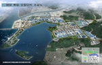 해양복합산업단지 조감도