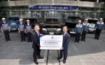현대기아차가 6월 17일부터 18일까지 서울 코엑스(COEX)에서 열리는 ‘경제협력개발기구(OECD) 장관회의’의 성공적인 개최를 위해 에쿠스, 그랜저, 카니발 등 차량 73대를 