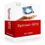 가림정보기술의 RFID 미들웨어 “Spiroad-RFID(스피로드-알에프아이디) V2.0”제품 박스 