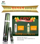 미 FDA 등록 탈모치료제 ‘바르모7’ 