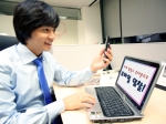 SK텔레콤, 정부 및 건설공사 모바일 입찰 서비스 출시