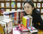 하나은행, 도서 20% 할인 제휴카드 출시