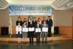한국청소년연맹은 한국걸스카우트연맹, 한국스카우트연맹, 한국해양소년단연맹, 대한적십자사청소년적십자 등과 함께 「청소년5단체연합」을 발족하고 「청소년단체활동실적인증제」운영과 건전청소년