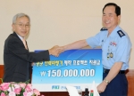전경련, 공군 인력 비행기 개발 지원